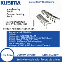 Factory Direct F8A F10A Engine Crankshaft Main Bearing Connect Rod Bearing for Suzuki Maruti 800 Omni Alto 0.8L 1.0L 12300-73810