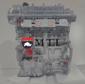 MTI di alta qualità nuovo motore in alluminio 16v 1.6 GDi G4FD lungo blocco motore per <span class=keywords><strong>Kia</strong></span> <span class=keywords><strong>Rio</strong></span> <span class=keywords><strong>3</strong></span> (UB) in 2011 al 2017 - Product Image 2