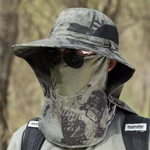 Chapeau de soleil pour <span class=keywords><strong>homme</strong></span>, été/hiver, camouflage, détachable, respirant, protection solaire, pour la cueillette du thé, l'escalade, la pêche - Product Image 3