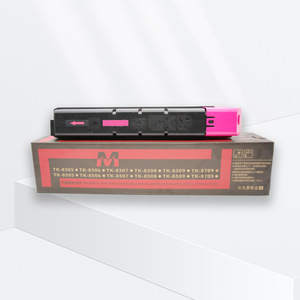 Cartouche de toner Kyocera Tk8709 jaune pour copieur couleur, compatible, haute capacité, qualité originale - Product Image 2