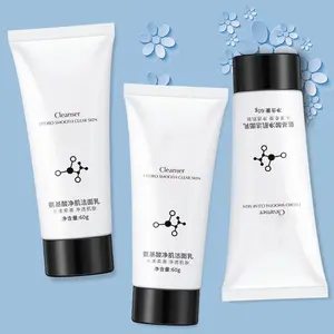 Factory wholesale OEM Purifying and exfoliating gel cleanses the skin gently and does not tighten