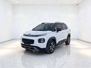 Auto Usado en Venta, Citroën <span class=keywords><strong>C4</strong></span> Aircross 2020, 230THP, SUV, Volante a la Izquierda, Gasolina, DCT, 136hp, Excelente Estado - Product Image 1