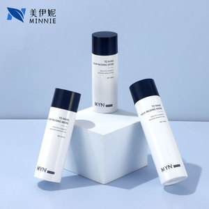 Minnie Frosted Toner Bottle 100ml <b>Flat</b> Shoulder <b>Screw</b> Cap Cosmetic Packaging - Product Image 3