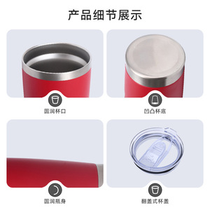 Insulated Vacuum Cup 304 Stainless Steel 830ml Straight Body Travel Coffee Mug Red Color Customizable - Product Image 4