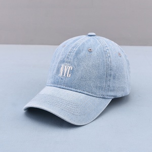 Casquettes de baseball sportives non structurées à 6 panneaux en denim de coton délavé brodé effet vieilli, à visière incurvée, avec lettres, prix d'usine - Product Image 5