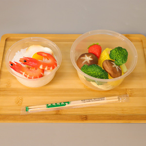 Disposable Round Plastic Bowls With Lid For <b>Soup</b> Noodles Iced Jelly Takeout Food <b>Containers</b> Thickened PP Lunch Box Casual Style - Product Image 1