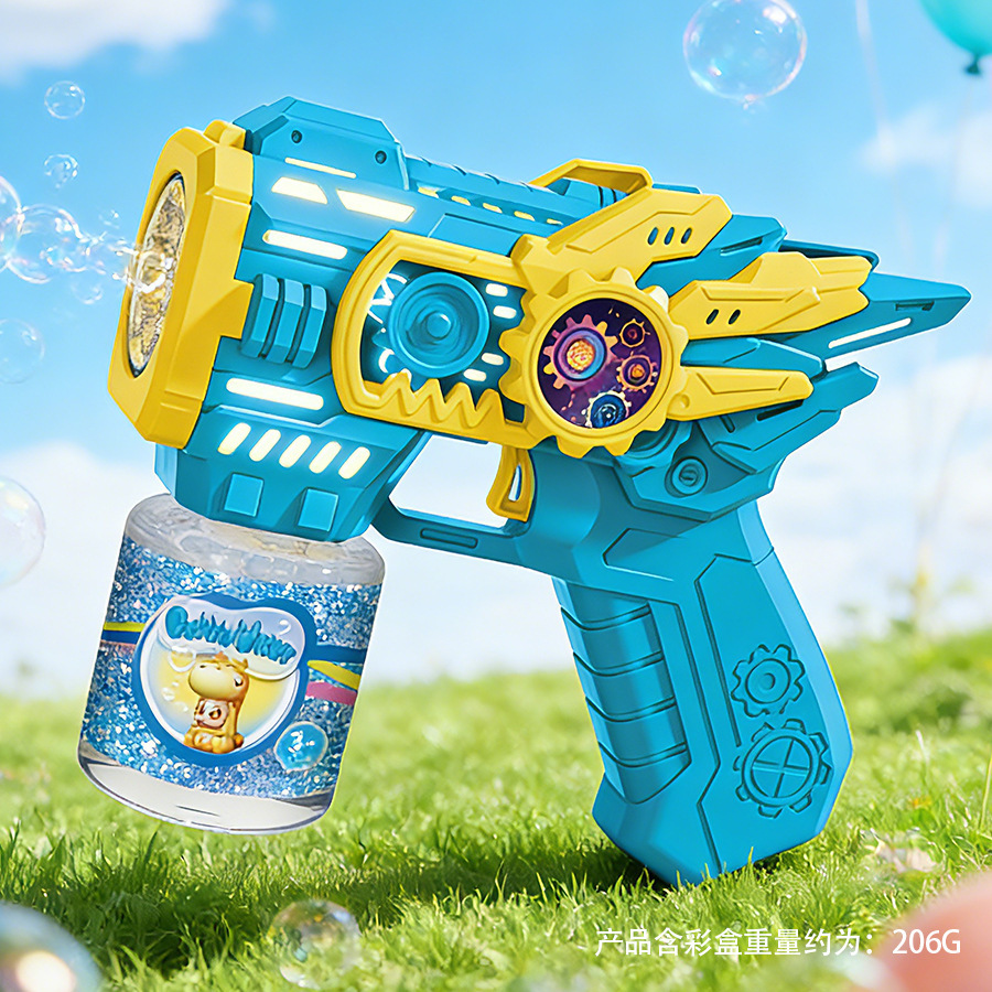 Blue gear bubble gun-1 bottle with water box