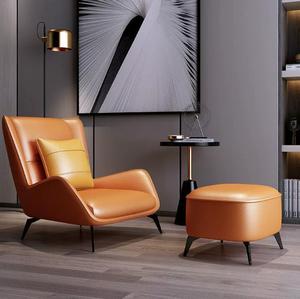 Sillón Individual de Diseño, Sillón de Salón Creativo, Sillón Tigre de Cuero Italiano de Lujo Ligero - Product Image 2