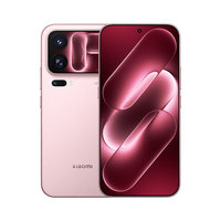 Nuovo Smartphone Xiaomi 18 Pro 2026, Snapdragon 8 Elite Gen6, Doppia Fotocamera Leica da 200MP, Schermo Privacy da 6.4 Pollici, 7000mAh 100W