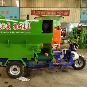 Esparcidor de Arena IMETEC de Tres Ruedas, Alta Productividad, Capacidad Personalizable, en Oferta - Product Image 1