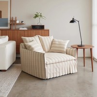 Canapé de loisirs en tissu minimaliste nordique petite chaise à dossier unique pour appartement salon chambre balcon avec design paresseux