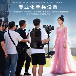 กระเป๋าเป้สะพายหลังสำหรับสตรีมมิ่ง FOMITO รุ่น BB-03 พร้อมแบตเตอรี่แบบ V-Mount และรางต่อภายนอก สำหรับการถ่ายวิดีโอบล็อกส่วนตัวและการสตรีมสด - Product Image 2