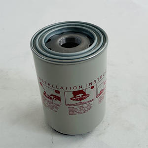 Élément de filtre à huile Mengma 23711428 - Product Image 3