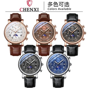 Montre à quartz lumineuse pour homme Chenxi 976 en cuir, chronographe, date, phases de lune, chronométrage, affaires, Relojes Para Hombres - Product Image 6