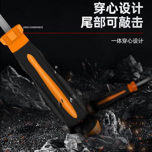 Destornillador de Cabeza Plana Phillips Extra Duro de Grado Industrial, Destornillador de Cabeza Plana Magnético de Orificio Pasante - Product Image 4