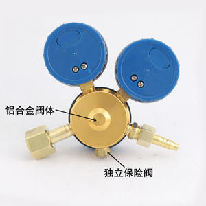 Manómetro Industrial de Latón para Oxígeno con Salida de Rosca Externa G5/8, Regulador de Presión para Acetileno y CO2 - Product Image 5