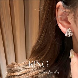 Boucles d'oreilles clous KING en argent sterling S925, motif chat géométrique, pour usage quotidien - Product Image 2