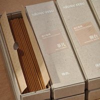 Boîte à bâtonnets d'encens personnalisée, écologique, en carton gris, emballage rigide avec découpe et gaufrage, logo personnalisé, faible MOQ