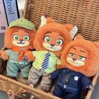 Zootopia peluche mystère Six Styles boîtes aveugles en peluche porte-clés jouet Adorable personnage à collectionner poupées pendentif cadeau Surprise