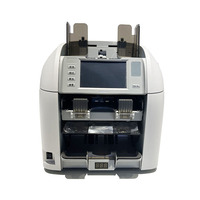 SNBC BNE-S110 – Machine multifonctionnelle de recyclage d'argent, système de comptage d'argent pour atm