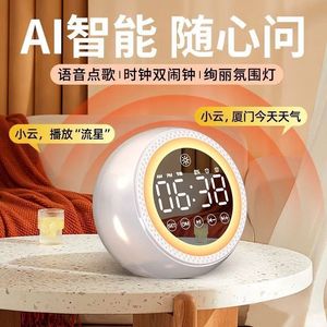 Portable Clock Speaker Circular LED Illuminated Touchscreen Alarm <b>Timer</b> With Snooze Function For Home Use - Product Image 3