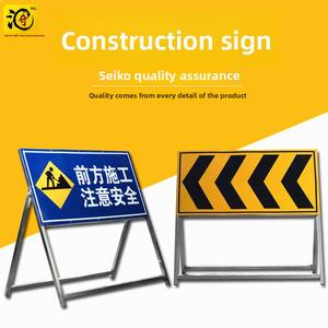 Yol yapımı için promosyon trafik işareti tabelası dayanıklı metalden yapılmış yansıtıcı mühendislik işaretleri - Product Image 3