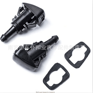 Buses d'injecteur Smooth Sailing E53 pour Jeep Dodge Hyundai, têtes de pulvérisation pour lave-glace, lot de 2 - Product Image 4