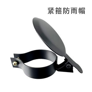 Nuevo Grupo Electrógeno Diésel con Cubierta Impermeable Negra Ajustada que Protege Perfectamente el Tubo de Escape de la Lluvia y el Humo - Product Image 5