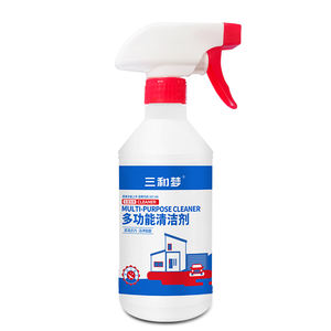 Sanvo Strong Wheel Hub Cleaner & Wash Iron Powder Remover Fuel Injectbyter Brake Fluid Hub Rust Stain Cleaner <span class=keywords><strong>Agent</strong></span> - Product Image 1