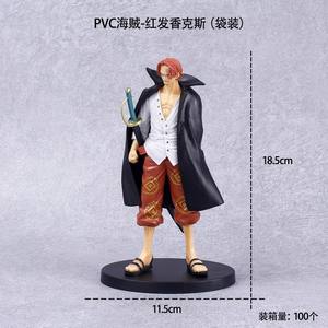 Gran oferta Nika PVC Anime figuras de acción Luffy <span class=keywords><strong>Sanji</strong></span> Ace estatua de una pieza estilo de dibujos animados decoración de escritorio y juguete de juego - Product Image 4