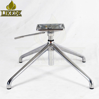Base de chaise en aluminium 4 étoiles, base pivotante de chaise longue à bascule