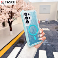 2-in-1 Vier-Ecken-Stoßfester Lebendiger Farbverlauf Feder-Textur Magnetring Space Bumper Handyhülle für Samsung S26/S25/S24