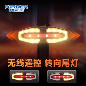 Luz Trasera para Bicicleta LED con Carga USB-C, Resistente al Agua IPX4, Liberación Rápida, 500mAh, 4 Modos, Accesorio para Ciclismo - Product Image 2