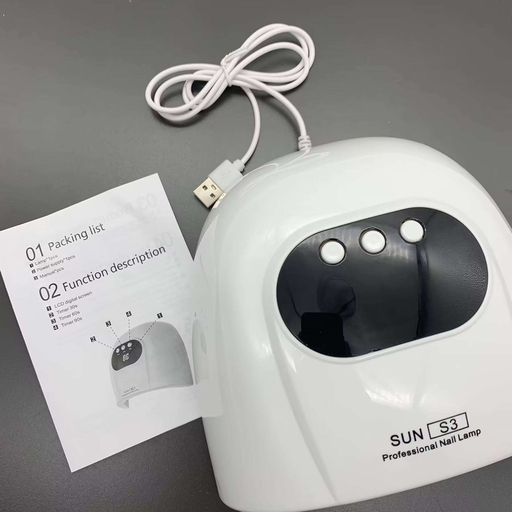 最新のプロ仕様UV LEDネイルランプ SUN S3 ジェルネイルライト ネイル