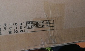 OLT GPON d'accès optique H W SmartAX MA5608T MA5600T, produit phare en Chine - Product Image 2
