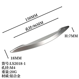 High Quantity Luxury Exterior Furniture Handle Wardrobe <b>Drawer</b> Handle Brush <b>Gold</b> Kitchen Cabinet Handle for Furniture Hardware - Product Image 6