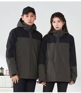 Design Hiking Outdoor <b>Jacket</b> Winter Outdoor <b>Jacket</b> - Waterproof, Insulated, Warm Outdoor Coat for Camping Hiking - Product Image 4