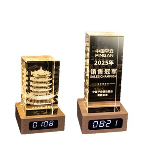 Trofeo de cristal luminoso hecho a medida con base de madera, reloj digital grabado, premio de campeón de ventas para eventos empresariales y recuerdos. - Product Image 1