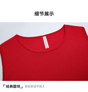 Chaleco deportivo para hombre, camiseta sin mangas de secado rápido, transpirable, para pista y campo, Maratón, running y baloncesto, diy, <span class=keywords><strong>2022</strong></span> - Product Image 5