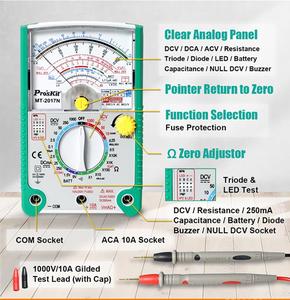 Pro'sKit MT-2017N Protective <strong>Function</strong> Analog Multimeter Standard <strong>kit</strong>+special tip probe+soft pack - Product Image 6