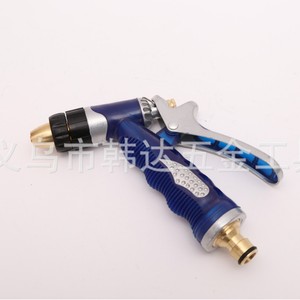 Pistola de agua de alta presión HD azul con rociador de cobre para regar plantas - Product Image 2