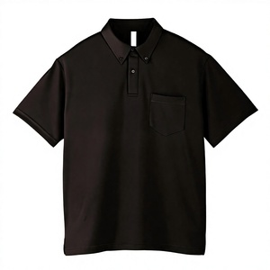 Chemises décontractées pour hommes en polyester foncé personnalisées, manches longues ou courtes, anti-plis, boutonnées, avec logo brodé, style polo - Product Image 1