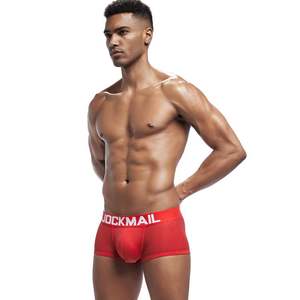 <span class=keywords><strong>Boxer</strong></span> en soie de glace à séchage rapide en maille respirante et confortable pour homme Sous-vêtement tricoté taille basse noir Calzoncillos Para - Product Image 6