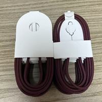 Câble tressé USB-C vers USB-C 1M 60W Rouge Vin, Cordon de Charge Rapide pour iPhone 15 16 17 18, Téléphone Portable et Tablette