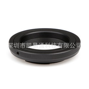 Adaptateur de monture d'objectif Nikon T2 Ai pour télescope, accessoire de montage de haute précision - Product Image 1