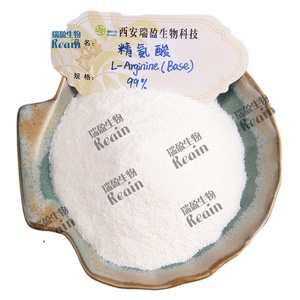 Polvere di L-arginina Numero <span class=keywords><strong>CAS</strong></span> 74-79-3 Materia Prima per Bodybuilding Polvere di Arginina - Product Image 3