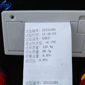 Высокоточный анализатор содержания асфальта методом сжигания для испытаний битума в строительных материалах - Product Image 5