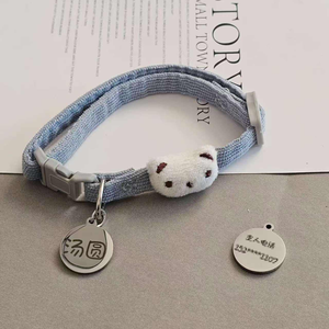 Özel kazınmış <span class=keywords><strong>Pet</strong></span> tabela ayarlanabilir boyutu zarif köpek tasması küçük orta evcil hayvanlar için - Product Image 1