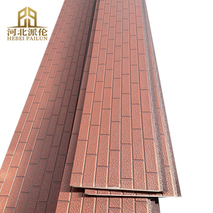 Pannello in Metallo Isolato in Alluminio Intagliato - Ignifugo, Impermeabile, Ecologico per Decorazione di Pareti Esterne in Fattorie e Officine - Product Image 1