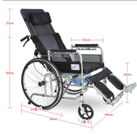Chaise de toilette inclinable de qualité médicale professionnelle avec roulettes, pliable, siège de toilette entièrement inclinable pour patients handicapés